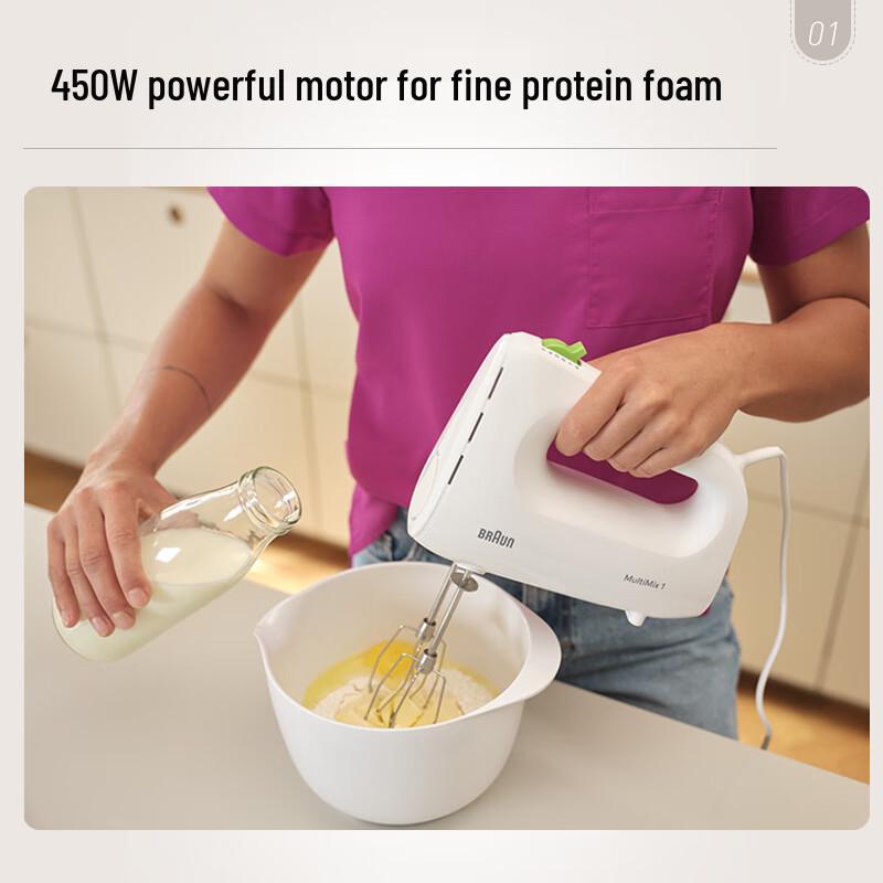 Braun HM1110 Handheld Electric Mixer CN plug (adapter included)
