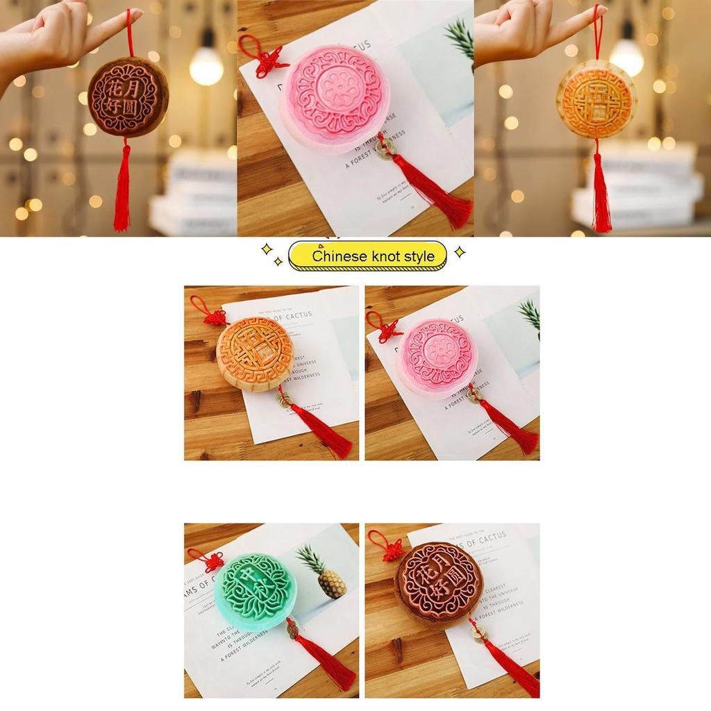 Soft And Cuddly Plush Mooncake Pendant Perfect Holiday Gift