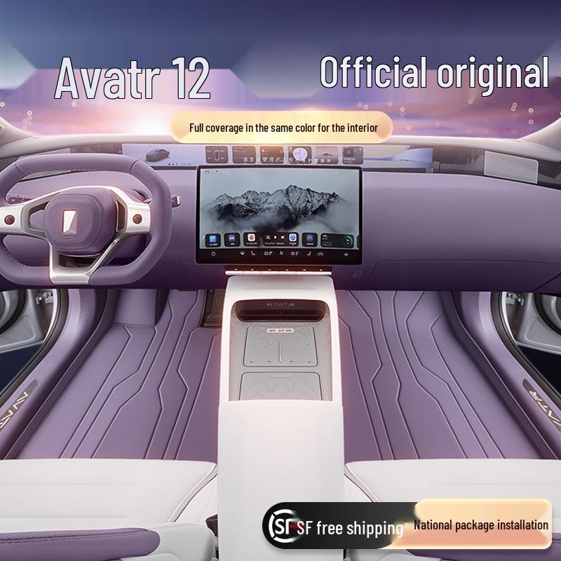 Avatr 12 Full Coverage Foot Mats 2025 - Car Interior Accessories & Trunk Mats
