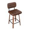 Bar Stool Curve – Swivel PU Upholstered Stool with Curved Wood Sickle Backrest & Metal Frame, 360 Degrees Swivel, Set of 2