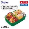 Skater Lunch with a Soft Single Made in Ghibli Totoro and Catbus for Boys and Girls Children's Box, 450ml, Dome-Shaped Lid, Tier, Japan, Design,