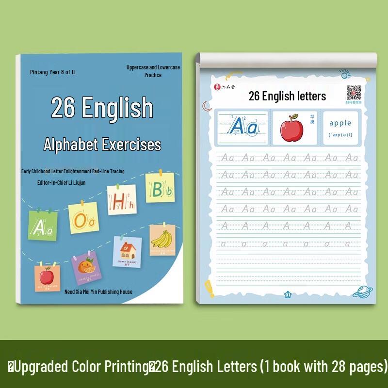 English Alphabet Tracing Practice Book