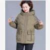 Plus Size Thin Padded Jacket, Short Down Jacket, Winter Clothes, Middle-aged and Elderly Winter Clothes, Women's Models