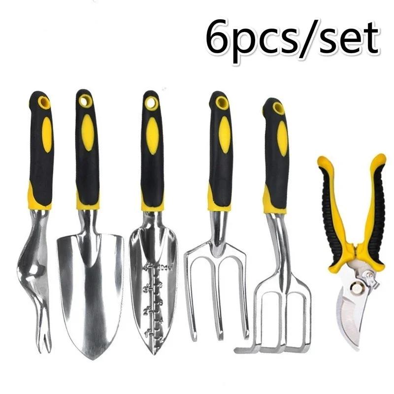 Weed Garden Tools Shovel Rake Shovel Scissor Set Multi Purpose Garden Tools Home High-quality Aluminum Alloy Gardening Tool Set