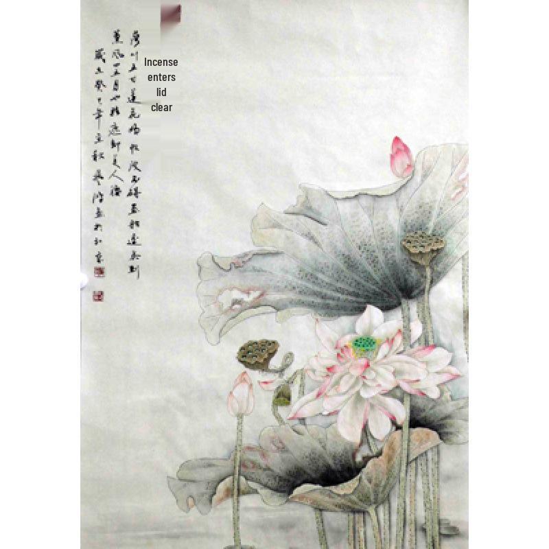 Framed Lotus Flower Art Poster - Decorative Chinese Painting on Kraft Paper with Free Shipping