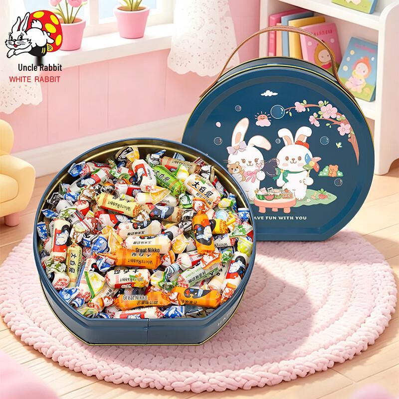 Great White Rabbit Milk Candy Gift Box
