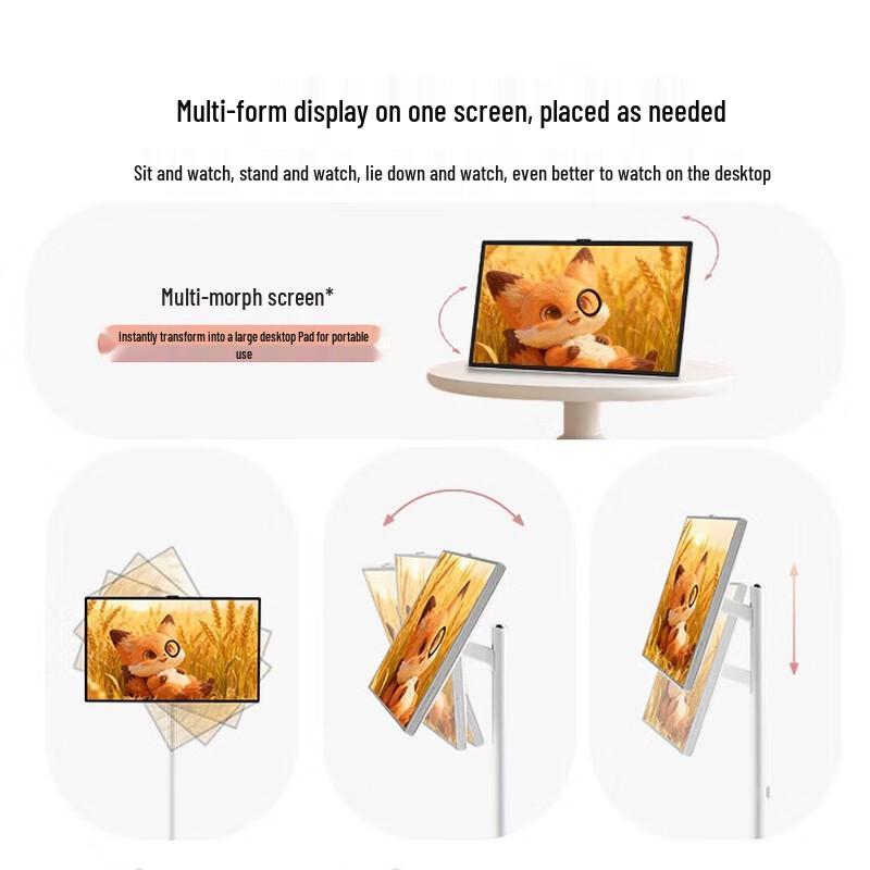 Skyworth N20Ultra 32-inch 4K AI Touchscreen Mobile Smart Display (CN Version)