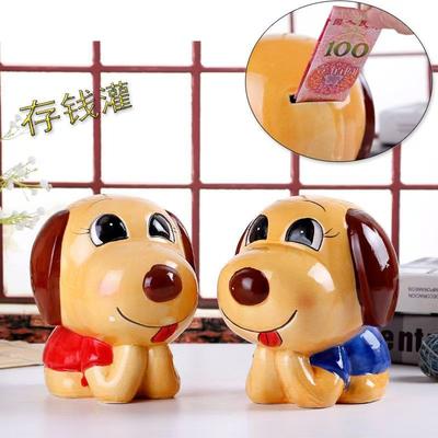Puppy Dudu Mouth Cute Ornament Gift Xiaoxin Desktop Animation High-Quality Figure Decorative Ornament Tide Play Piggy Bank