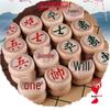 Swiftfire Solid Wood Chinese Chess Set