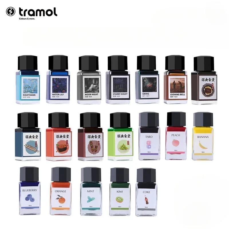 Tramol 30 Colors 18ml Fountain Pen Ink Glass Bottled Refilling Inks Cartridge School Office Ink Supplies Stationery PK JINHAO