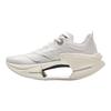 Li Ning Absolute Shadow 3 Technologie Essentielle Chaussures de Running d'Entraînement Compétitif Professionnel Baskets Femmes Standard-Blanc Crème ARRV002-19