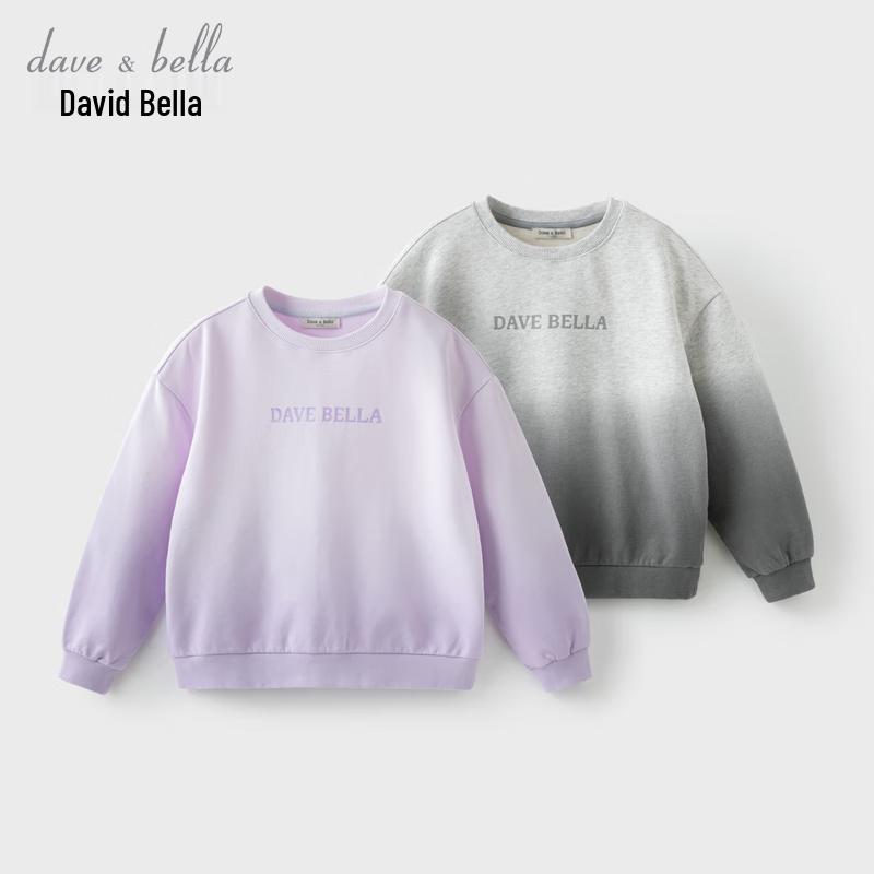 David & Bella Kids  Gradient Long-Sleeve Sweatshirt 140cm