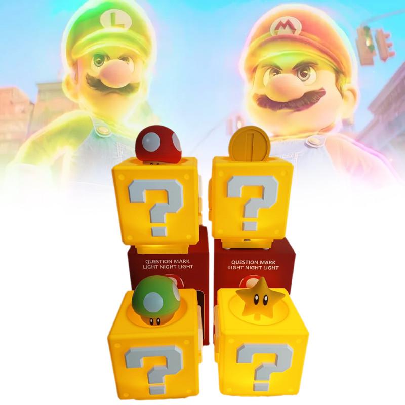 Bros Mario Super Night Lamp Question Mark Star Mushroom Bedroom Rechargeable
