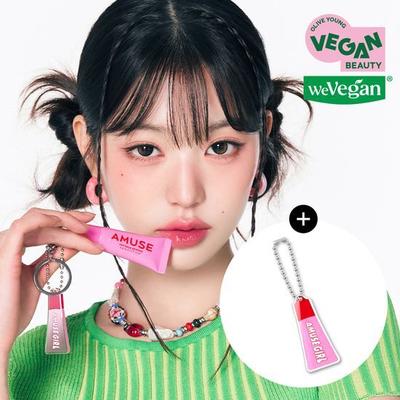 Klíčenka Care/Tint Balm (Vyberte si 1 z 5 typů)