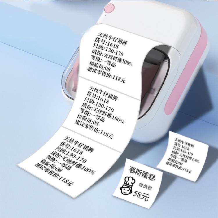 Portable Mini Thermals Printer for Labels Photos and Note Rechargeable Battery No Inks Required Includes 1 Roll Printing Paper