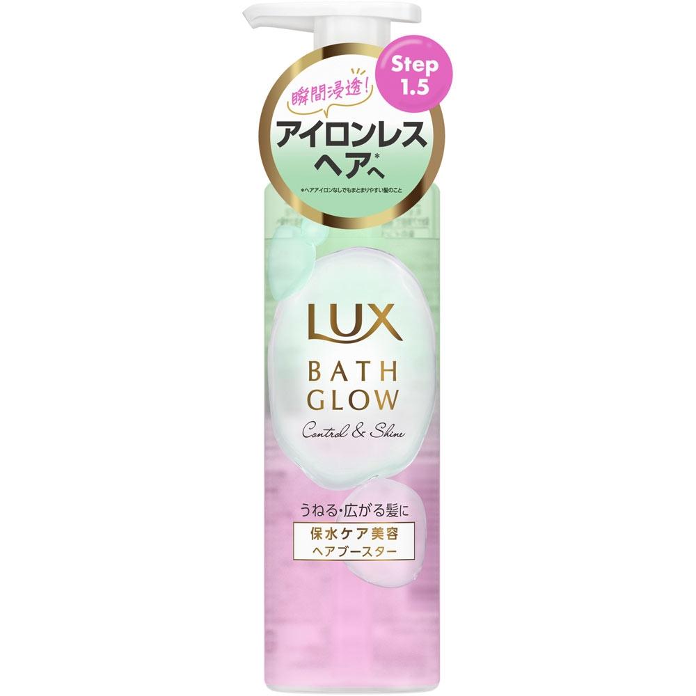 Luxe Brow Control Ant Shine Усилитель роста волос 180 г Unilieve Япония