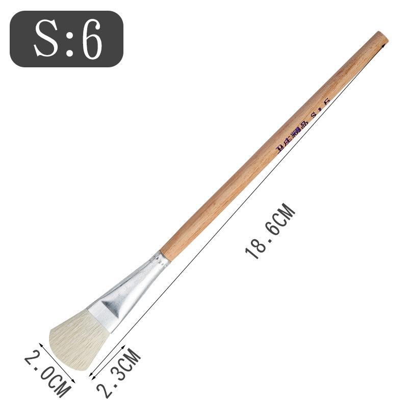 Gold Tip Ceramic and Watercolor Paint Brush Set - Boutique S Series