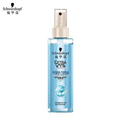 Aqua Collagen Repair Leave-in Conditioner