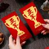 Auspicious Red Envelope: Creative, Festive, High-End Fortune Packet