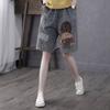 Women's New Summer Cowboy Shorts Thin Loose Slim Versatile Elastic Waist Straight Leg Pants