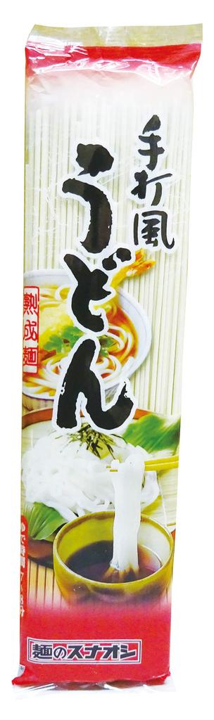 Handmade Udon 200g X 20 Packs Sunao's Noodles,