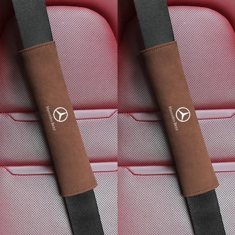 DCGO2 2PCS for Mercedes Benz Car Seat Belt Covers Suede Shoulder Pads CLA GLK GLC E200 E320 C180 W210 W202 W203 W204 W220 Interiors