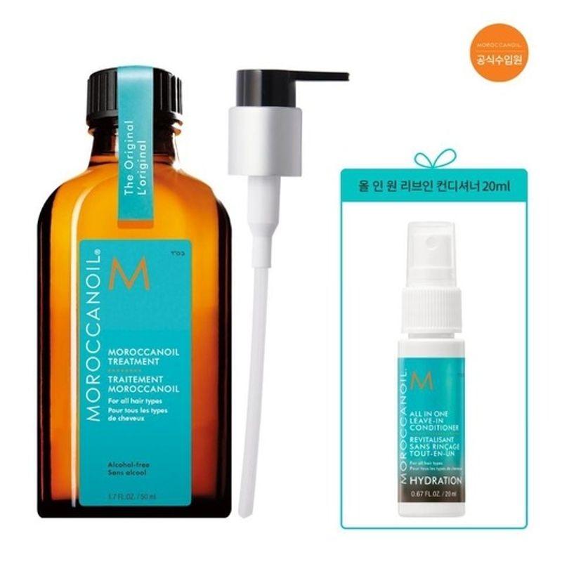 MOROCCAN OIL Moroccan Oil Treatment 50ml (+ All-in-One Leave-in Conditioner 20ml)