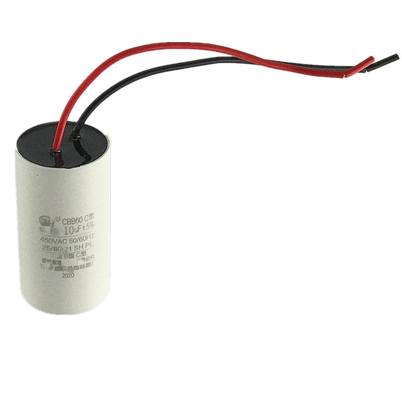 Hochleistungs-Motorstarter Waschmaschinen-Kondensator CBB60 12UF/14UF 450V