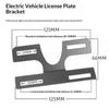 Electric Scooter Tail Light License Plate Holder Rear License Plate Bracket Modification License Frame Adapter For Scooter 1Pc