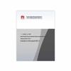 Huawei L-WAC-S-1AP Wireless Access Controller 1 AP Authorization