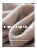 Men's 100% Cashmere High Neck Sweater - Solid Color, Loose, Warm, and Comfortable Knit Base Layer