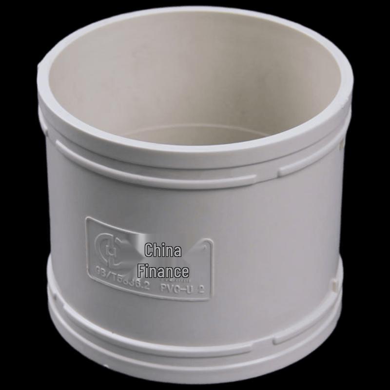 Raccord pour tuyau de drainage PVC-U DN110 Zhongcai