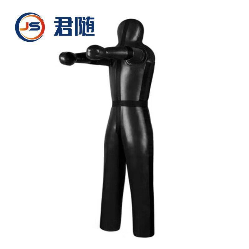 JunSui Athlete Training & Competition Gear