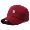 Letter Embroidered Baseball Hat Fashion Solid Color Peaked Cap Sun Protection