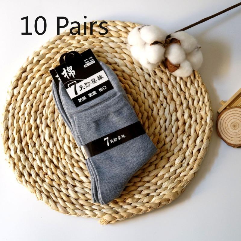 10 Pairs of Men's Business Mid-calf Socks, Autumn and Winter Cotton Socks, Breathable and Sweat-absorbing Socks, Casual Men's Socks