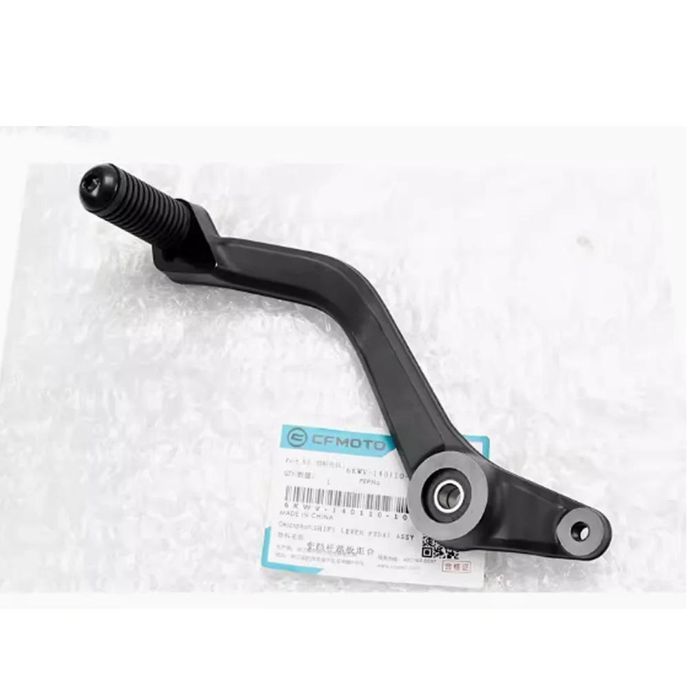 For CFMOTO 800NK NK800 Motorcycle Parts Shift lever combination Suitable for CFMOTO 800NK NK800