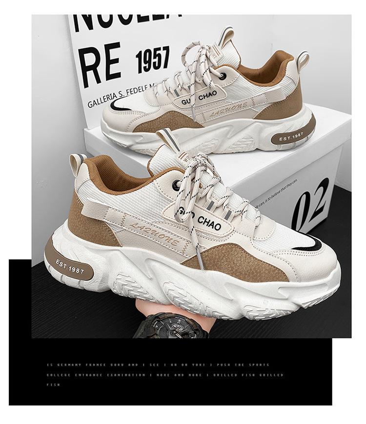 Men's Summer 2024 Breathable Non-slip Running Shoes: Trendy Casual Dad Sneakers