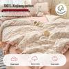 Pure Cotton Summer Quilt