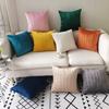 Nordic Style Sofa Pillowcase Simple Solid Color Ins Bedside Cushion Office Pillowcase