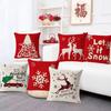 Christmas Cushion Cover Home Merry Christmas Decoration Christmas Decoration Christmas Gift Happy New Year Cushion Cover