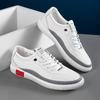 2025 Direct Supply Men's Shoes Spring Trendy Shoes New Fashion Little White Shoes Casual Board Shoes Lazy Shoes Men