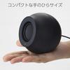ELECOM PC Speaker, USB Powered, High Output, USB C/USB-A/Bluetooth/3.5mm Mini Plug Connections, 4.4W, with Volume Controller, Black, SP-P10CUBBK
