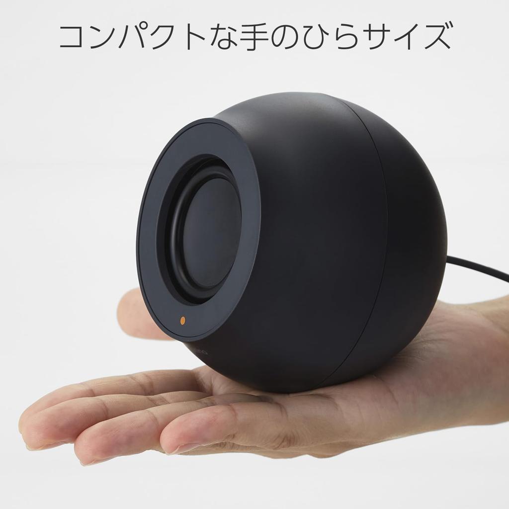 ELECOM PC Speaker, USB Powered, High Output, USB C/USB-A/Bluetooth/3.5mm Mini Plug Connections, 4.4W, with Volume Controller, Black, SP-P10CUBBK