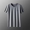 Men's 2024 Summer Ice Silk Mesh Half-Sleeve T-shirt - Trendy Casual Short-Sleeve Top