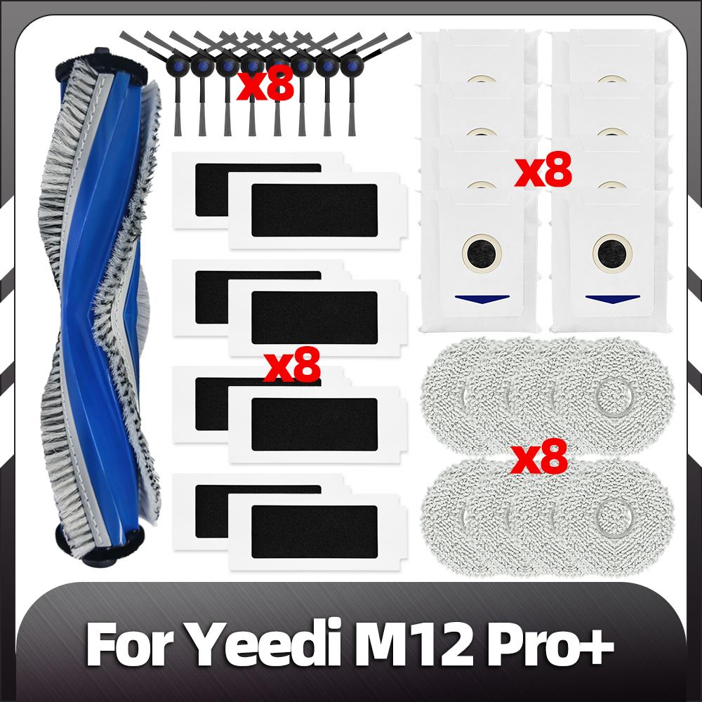 Compatibil pentru Ecovacs T30 Pro / T30 Pro Omni / Yeedi M12 Pro+ Perie Principală Perie Laterală Filtru HEPA Lavete Mop Saci de Praf Piese de Schimb
