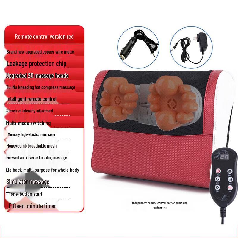 AUX Cervical & Lumbar Massager with Heat