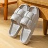 Women's Four-Season Slippers - Summer EVA Home Shoes & Sandals for Couples