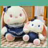 Plush Bunny Toy With Lace Dress For Kids And Baby Girls As Birthday Gift