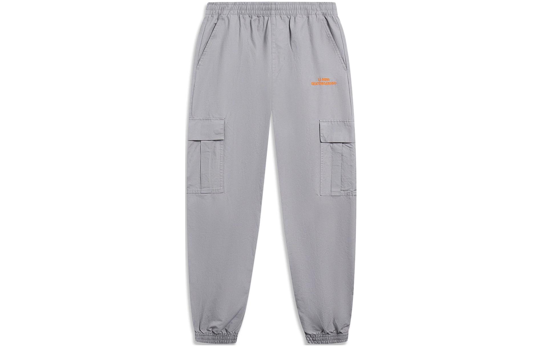 Li Ning Skateboard Casual Pants Men s AKXT021-2 XL