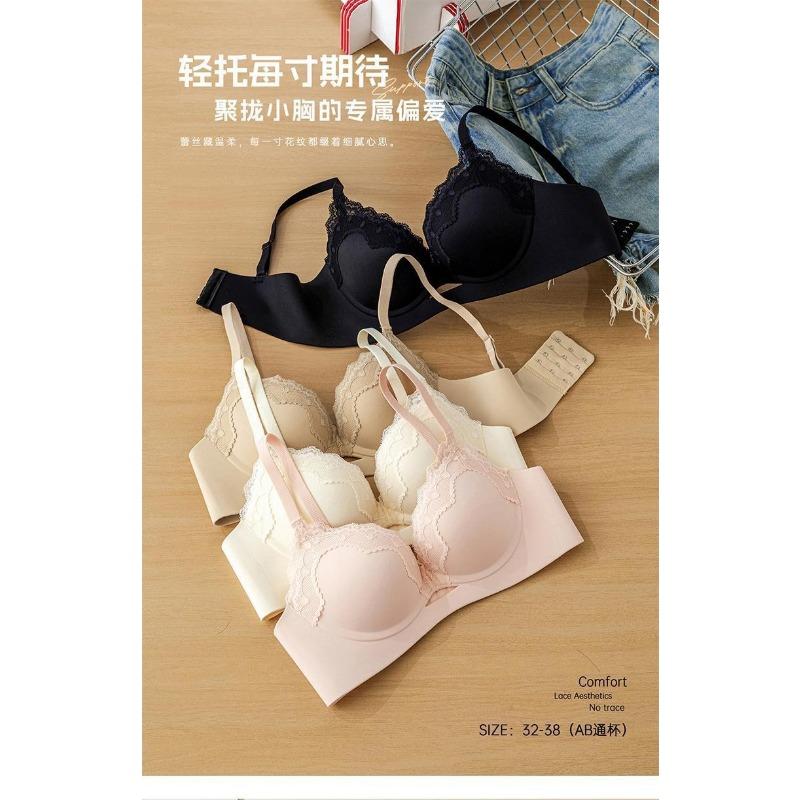Women Push Up Lace Bra For Small Bust Sexy Bra